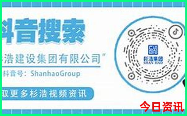澳门开什么码帮我查一下