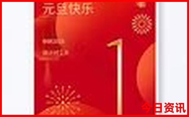 呼玛旅游攻略必玩的景点