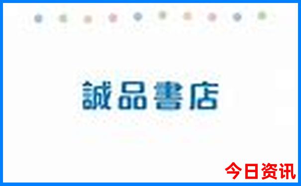 长沙周边旅游景点推荐